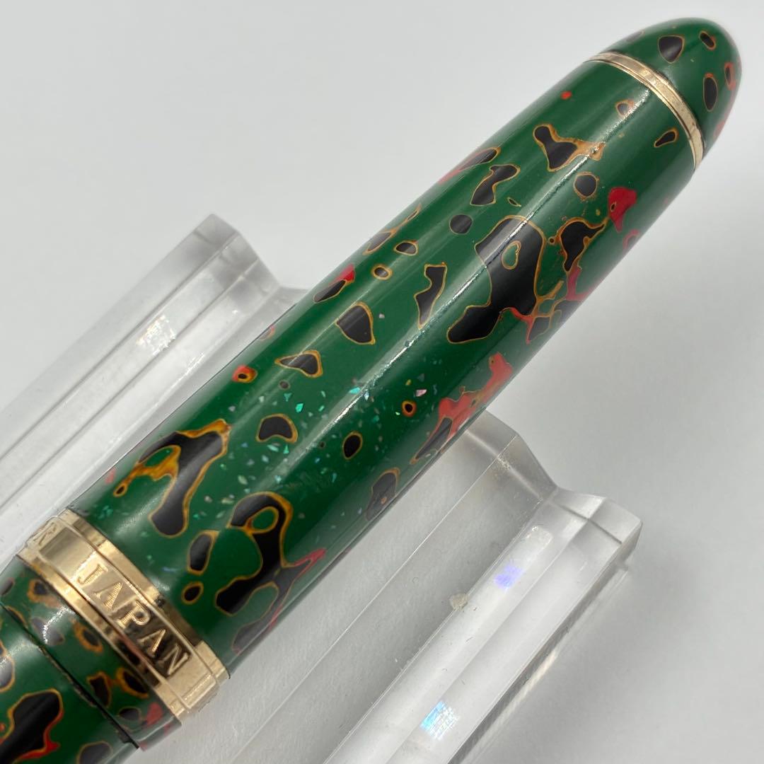 【希少】SAILOR セーラー万年筆 津軽塗り 21K Bから長刀研ぎ 旧ペン先