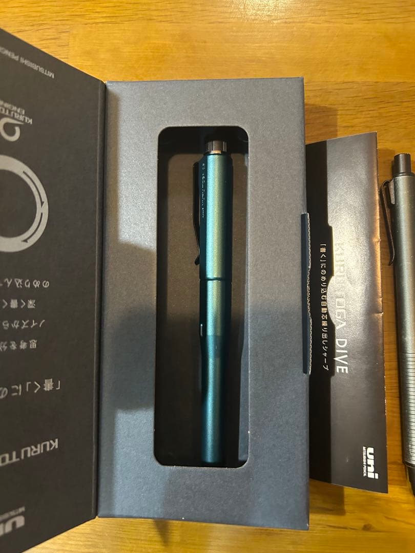 さ*な様 クルトガダイブ シャーペンまとめ売り クルトガダイブ