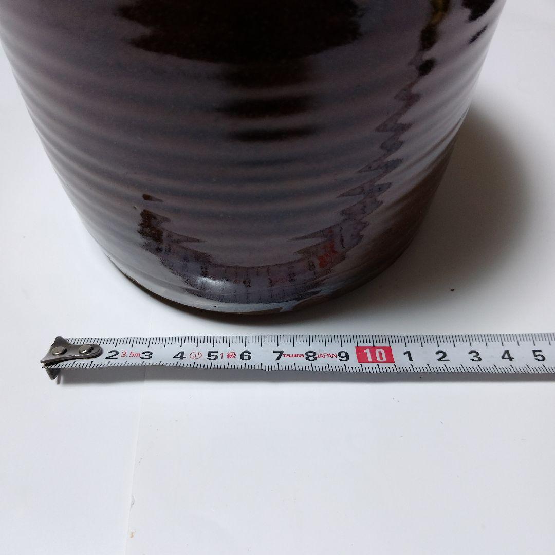 美品！黒釉 陶器 水差し 蓋付き　台座付き