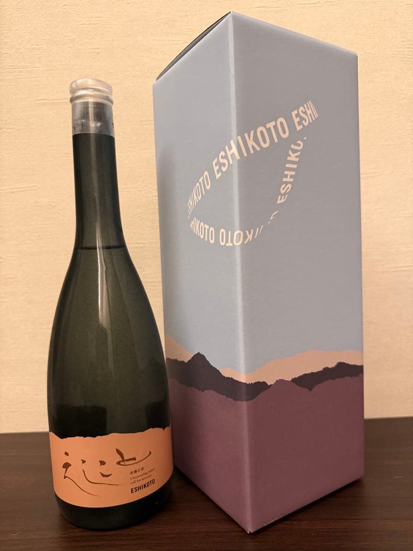 黒龍酒造 石田屋 eshikoto季節限定品 純米大吟醸 希少