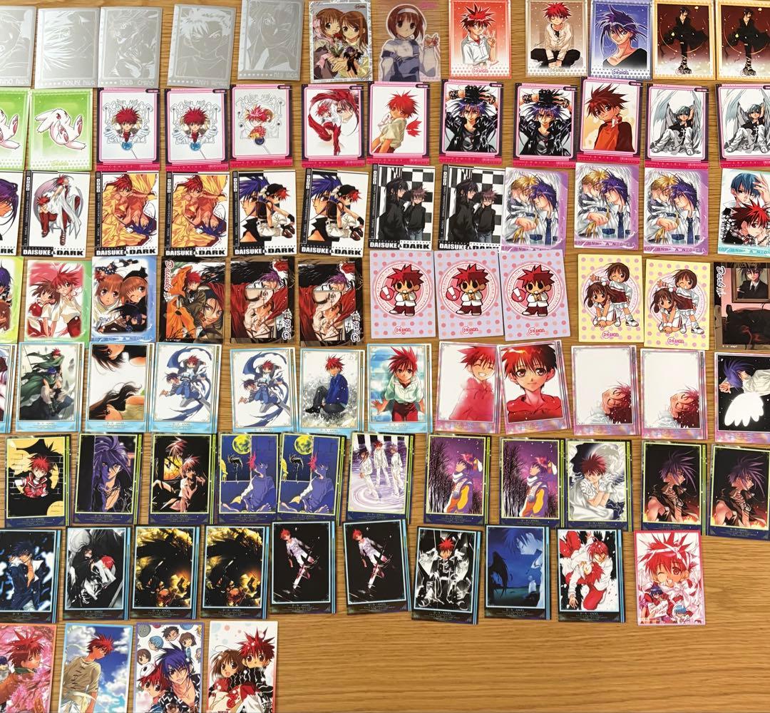 D・N・ANGEL トレーディングカード 131枚　まとめ売り　杉崎ゆきる