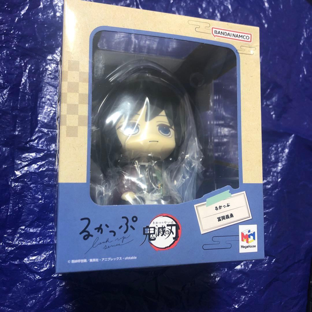 新品未開封 鬼滅の刃 るかっぷ 冨岡義勇