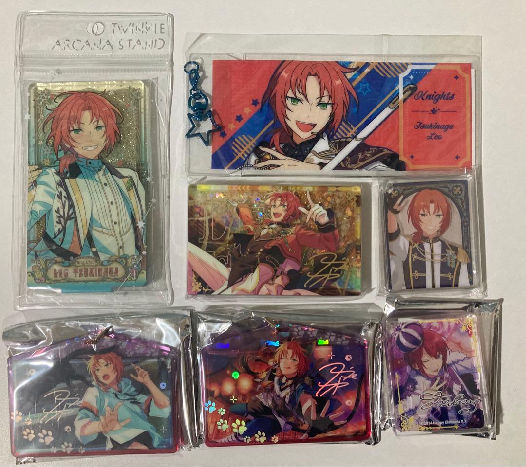 あんスタ　月永レオ　缶バッジ　アクスタ　約50点セット おまんじゅう