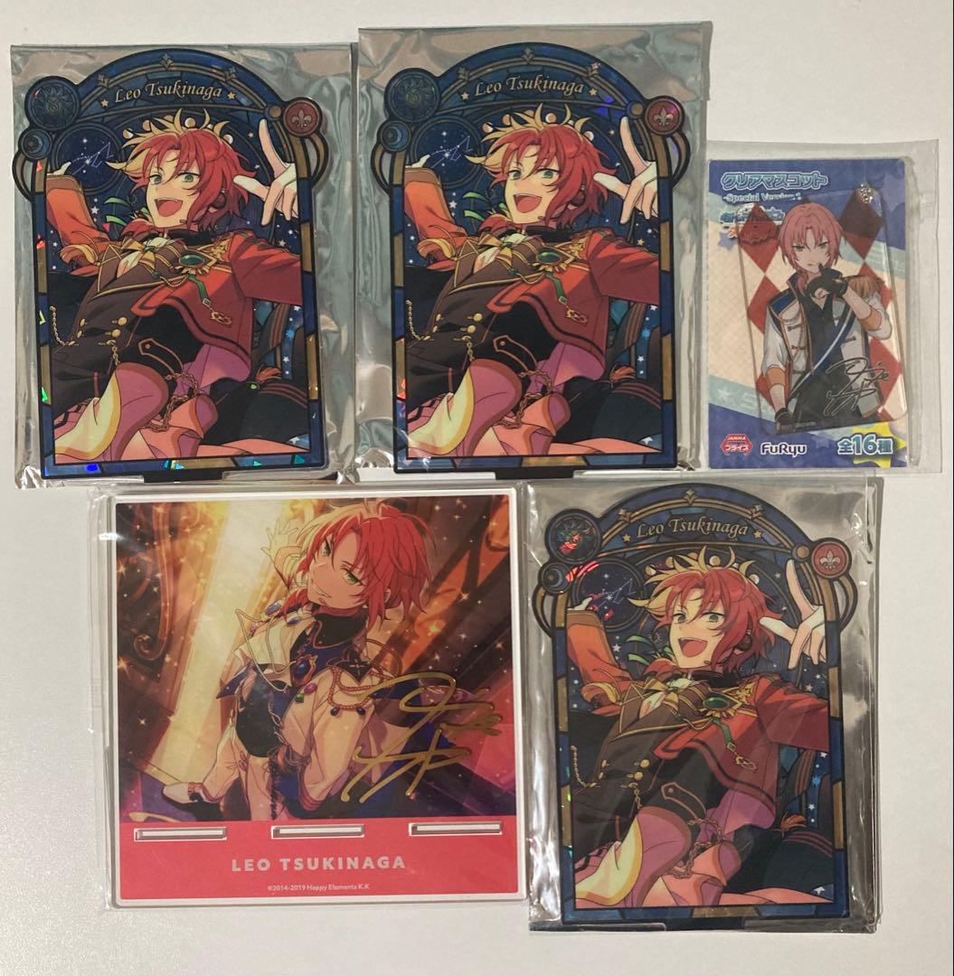 あんスタ　月永レオ　缶バッジ　アクスタ　約50点セット おまんじゅう