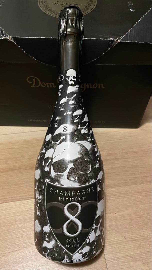 【セット販売】インフィニット・エイト　スカル・エディション　箱付3本　箱無5本