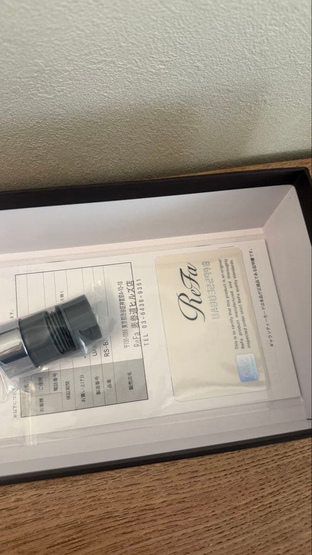 MAXお値下げ！新品　Refa シャワーヘッド