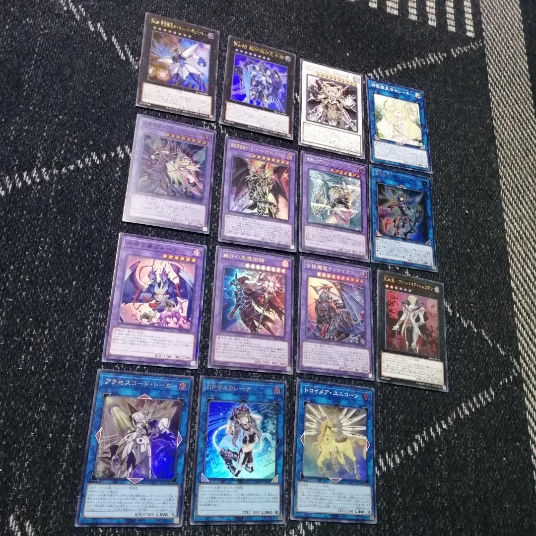 遊戯王　デッキ　光の黄金櫃　デッキ　ブラックマジシャンガール　[04526]