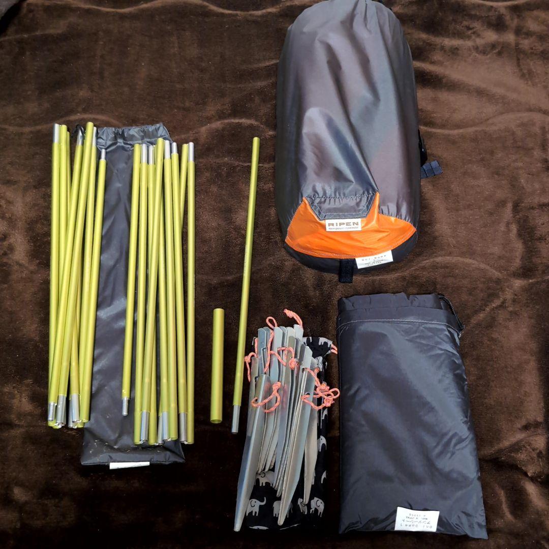 アライテント オニドーム１ (アンダーシート、補修用ポール付)