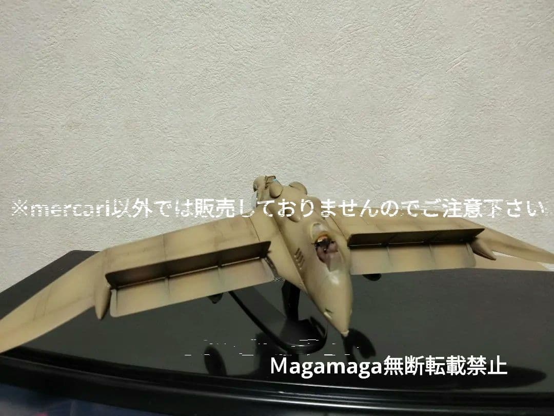 風の谷のナウシカ　ガンシップ　プラモデル完成品