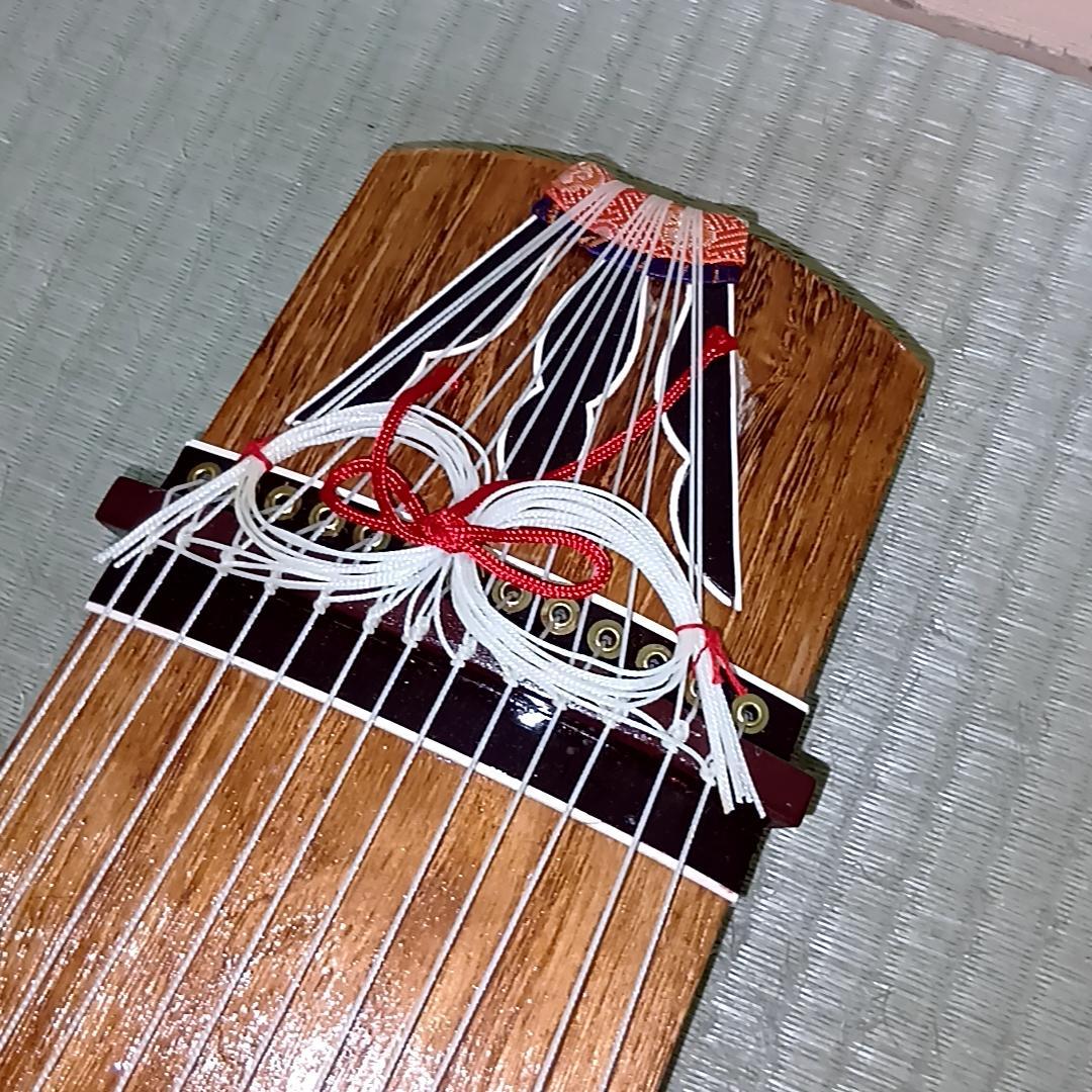 短箏 短琴 ミニ琴 二尺琴 13弦 和楽器 弦楽器 琴柱　60cm