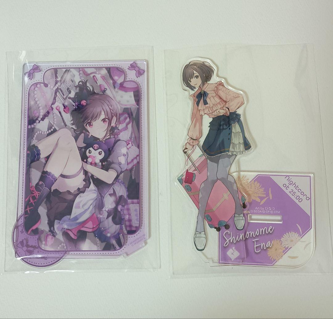 プロセカ 東雲絵名 アクリルスタンド 9点 まとめ売り ニーゴ