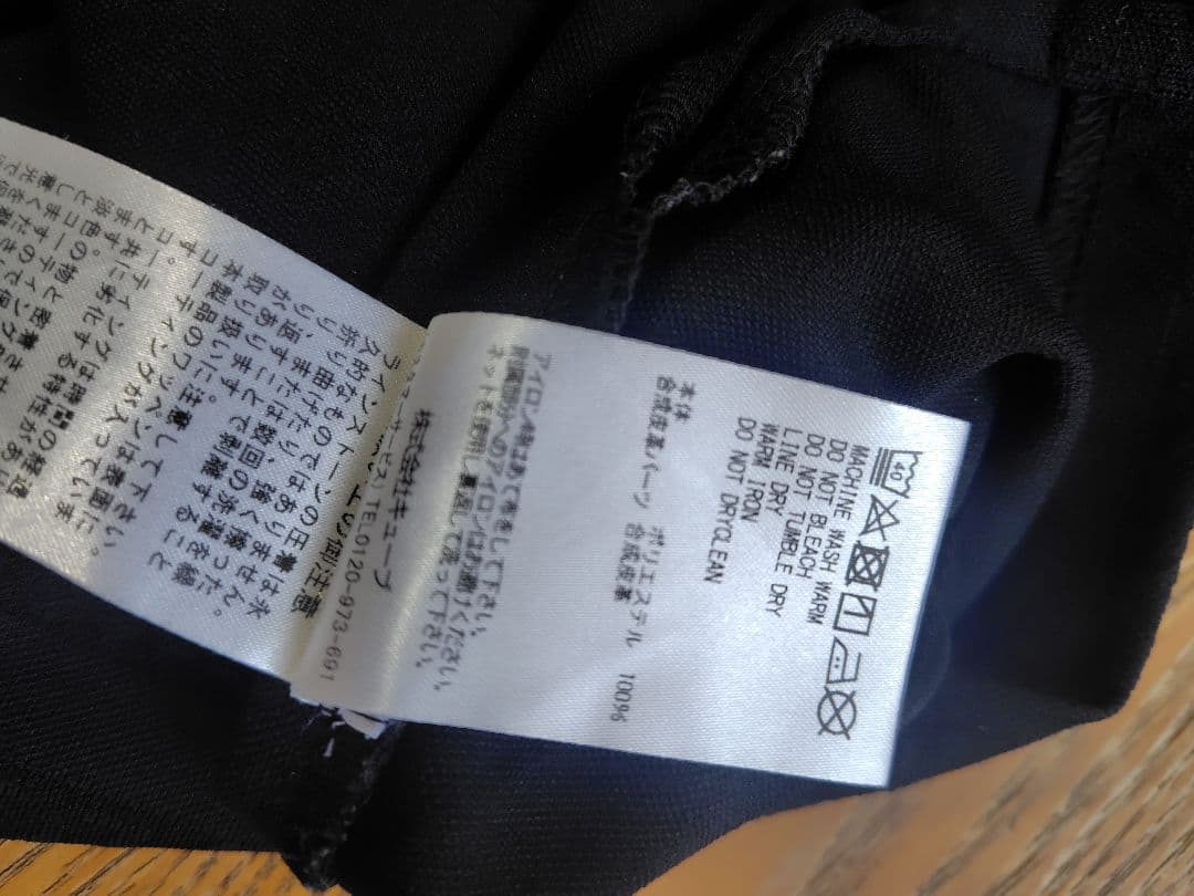 【美品】マークアンドロナ　ポロシャツ　38サイズ