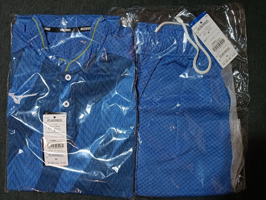 【お値下げしました】 新品タグ付き！Mizunoテニスウェア上下セット　メンズ