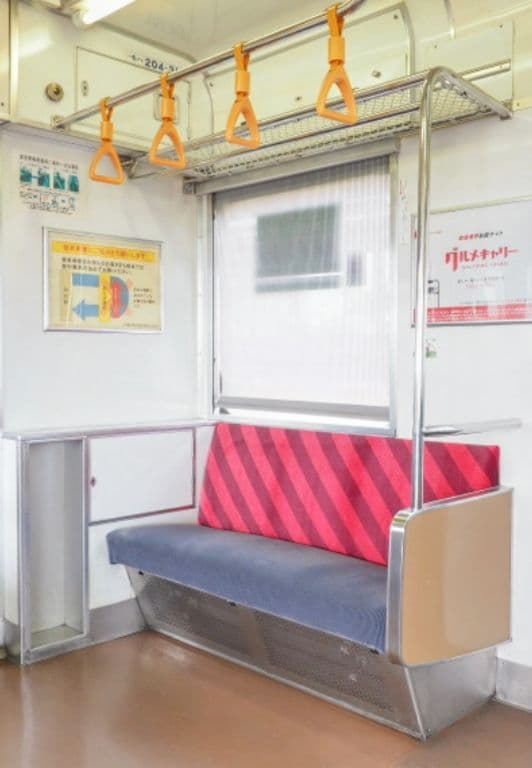 限定1品　JR東日本仙石線　205系3100番代 ３人掛け座席　座面（優先席）