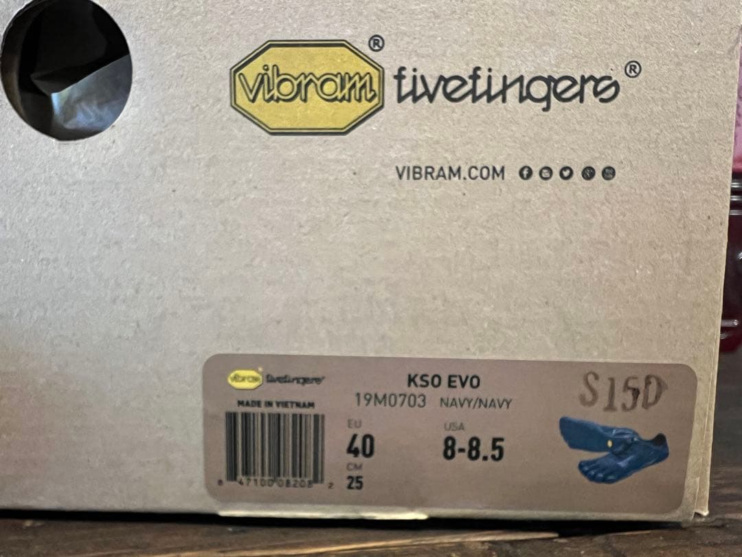 ビブラムファイブフィンガーズ KSO EVO / size:40