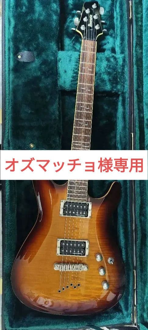 【オズマッチョ】Ibanez SZ520FM DAS