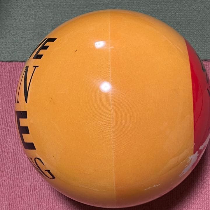 ボウリング 玉 絆 東日本大震災復興支援