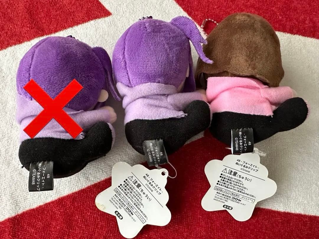 48 フォーエイト ぬいぐるみ クリップ 全8種セット