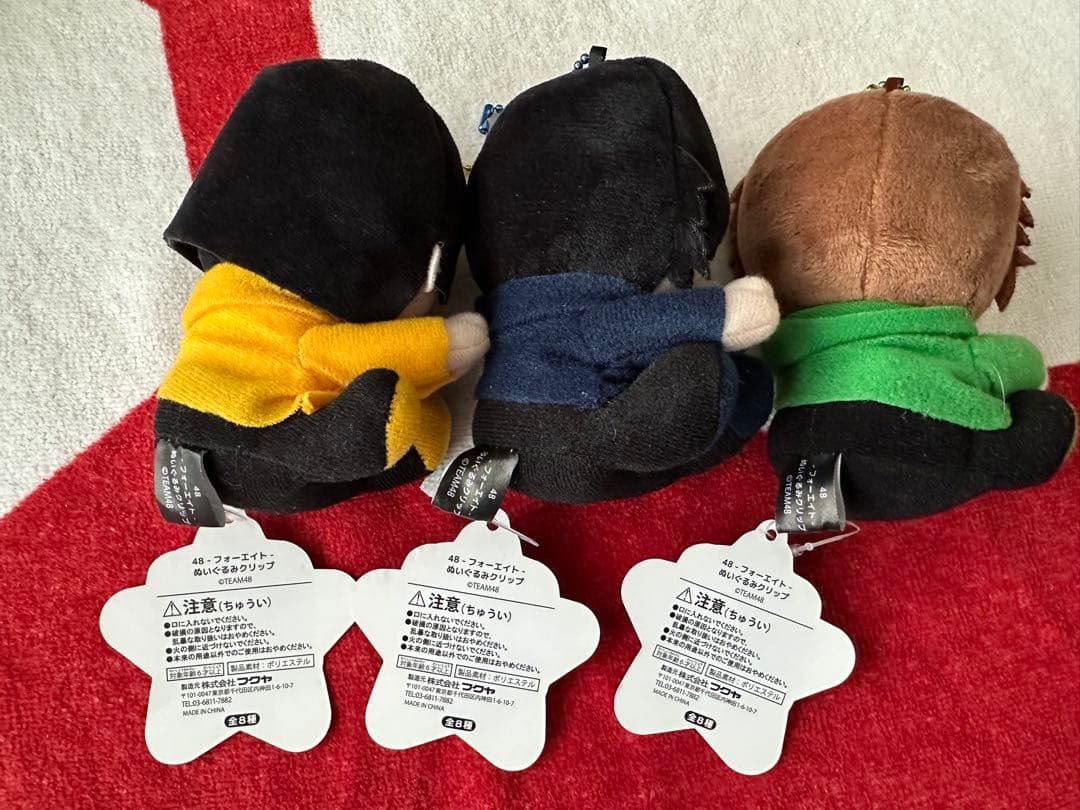 48 フォーエイト ぬいぐるみ クリップ 全8種セット