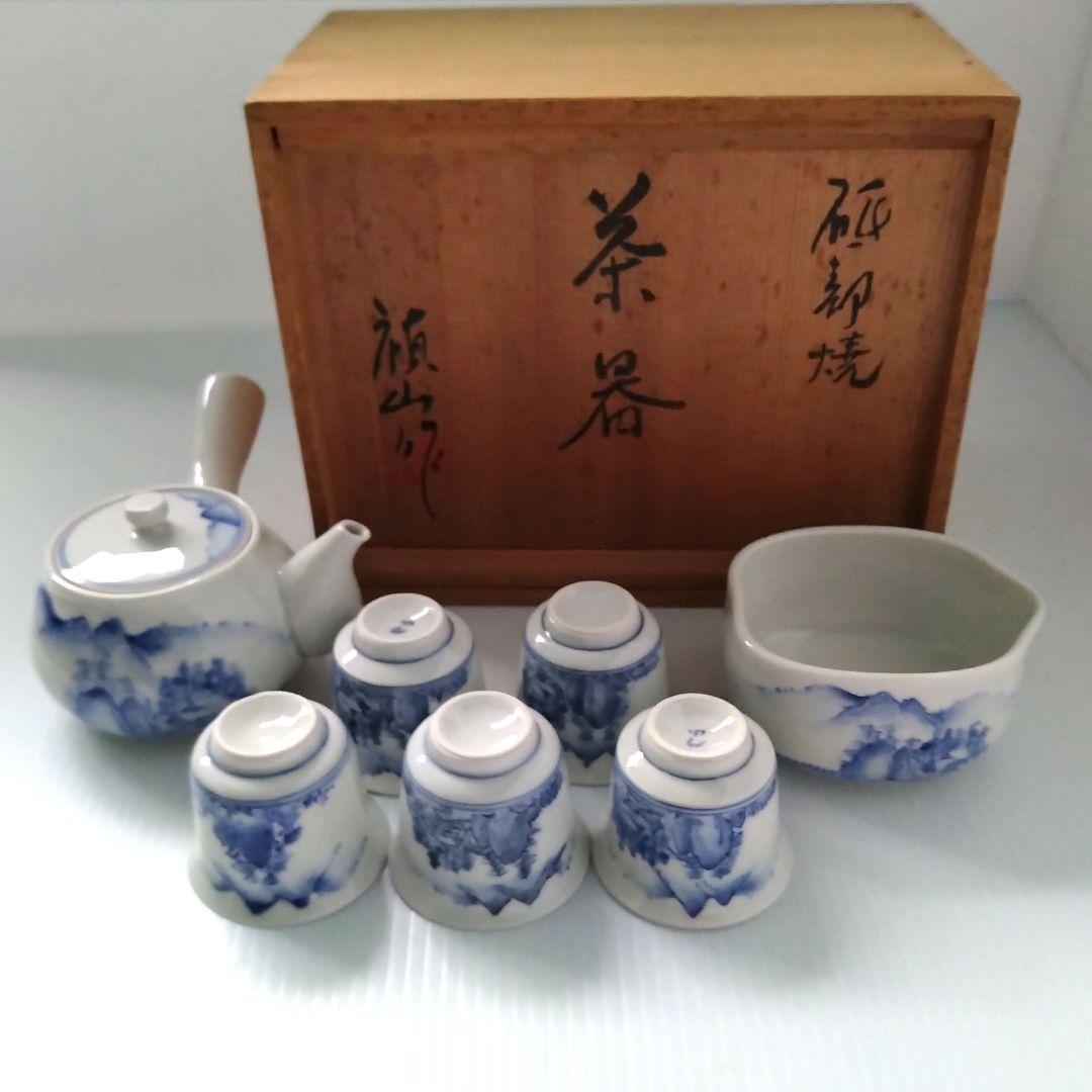 骨董 骨董品 呉須 染付 山水図 茶器揃 茶器 急須 湯冷まし 湯呑み 手描き