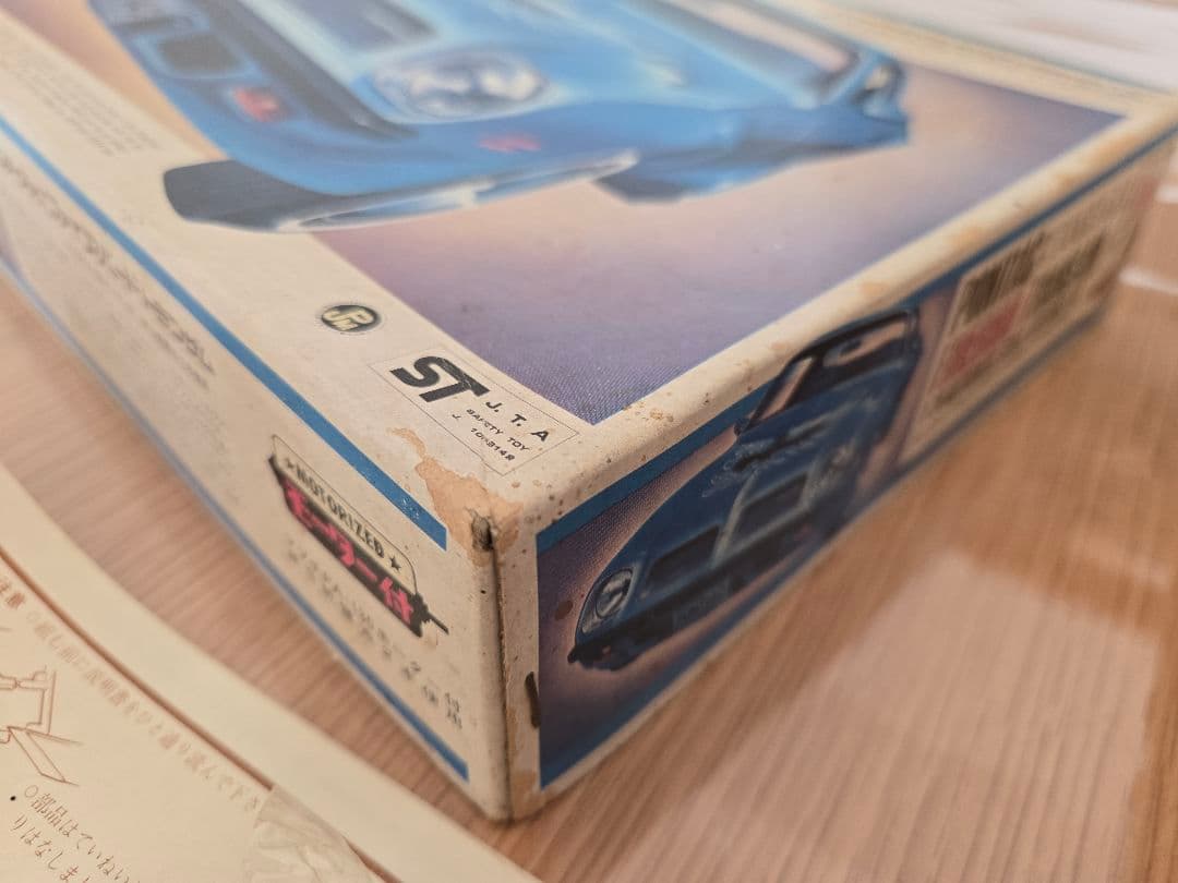 【完品】オオタキ プラモデル 1/24 ポンティアック ファイアバードトランザム