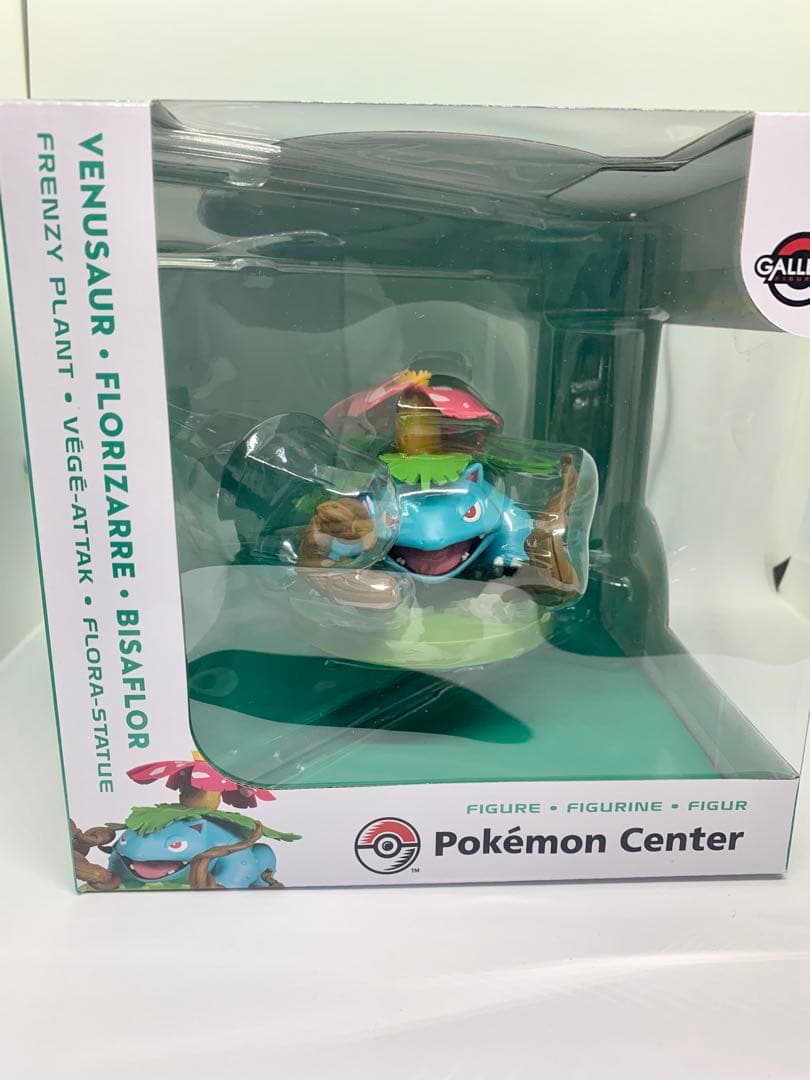 海外ポケモンセンター限定 ポケモンギャラリーフィギュアDX フシギバナ