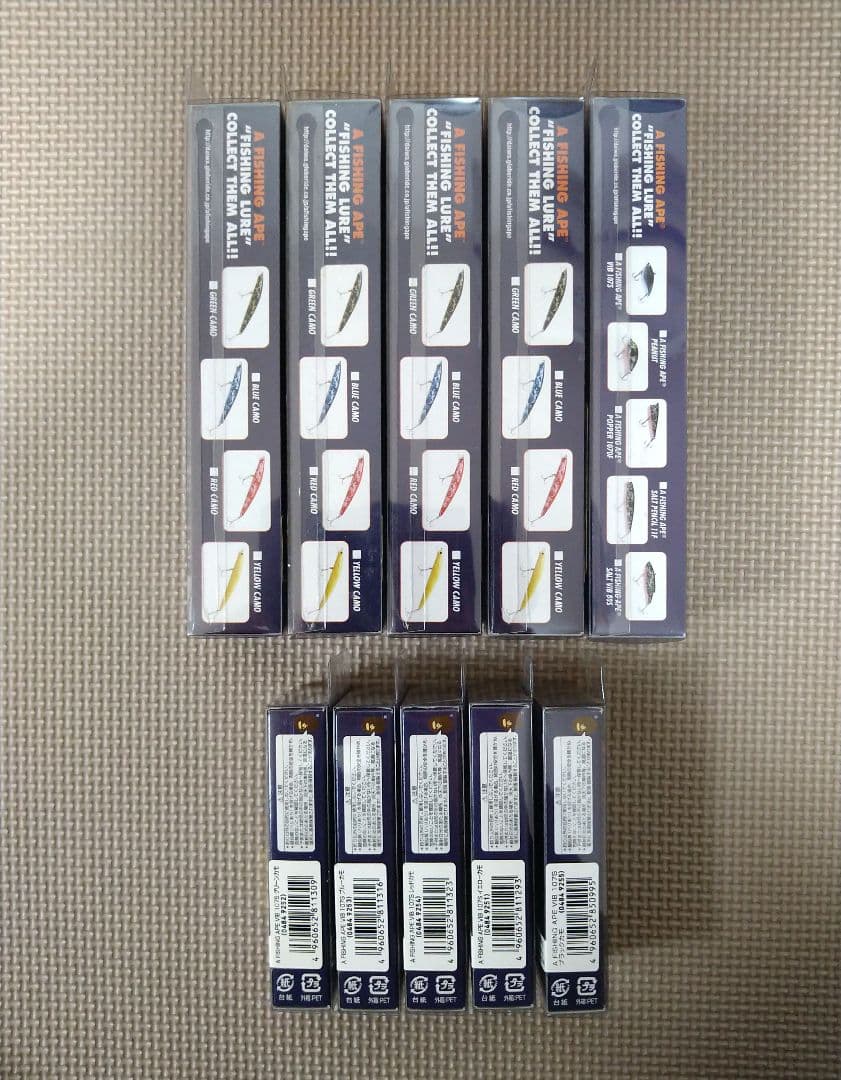 【超希少品】DAIWA \"A FISHING APE\" ルアーセット 新品未使用