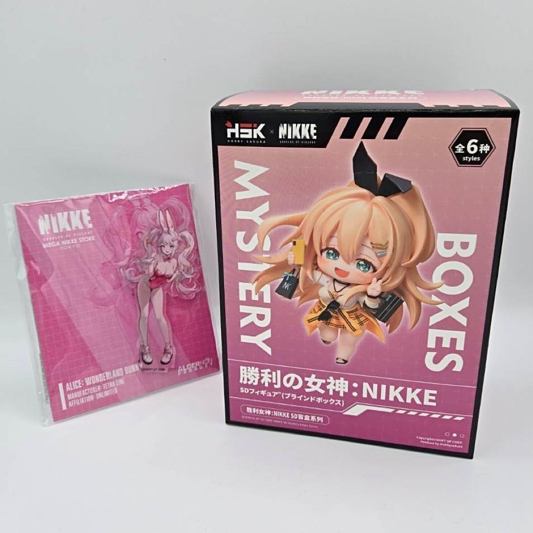 箱難 勝利の女神:NIKKE SDフィギュア アリス アクリルスタンド セット