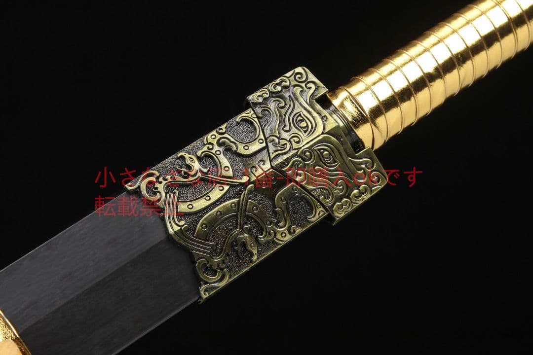 双竜漢剣八面帝王紋 古兵器 武具 刀装具 日本刀 模造刀 居合刀