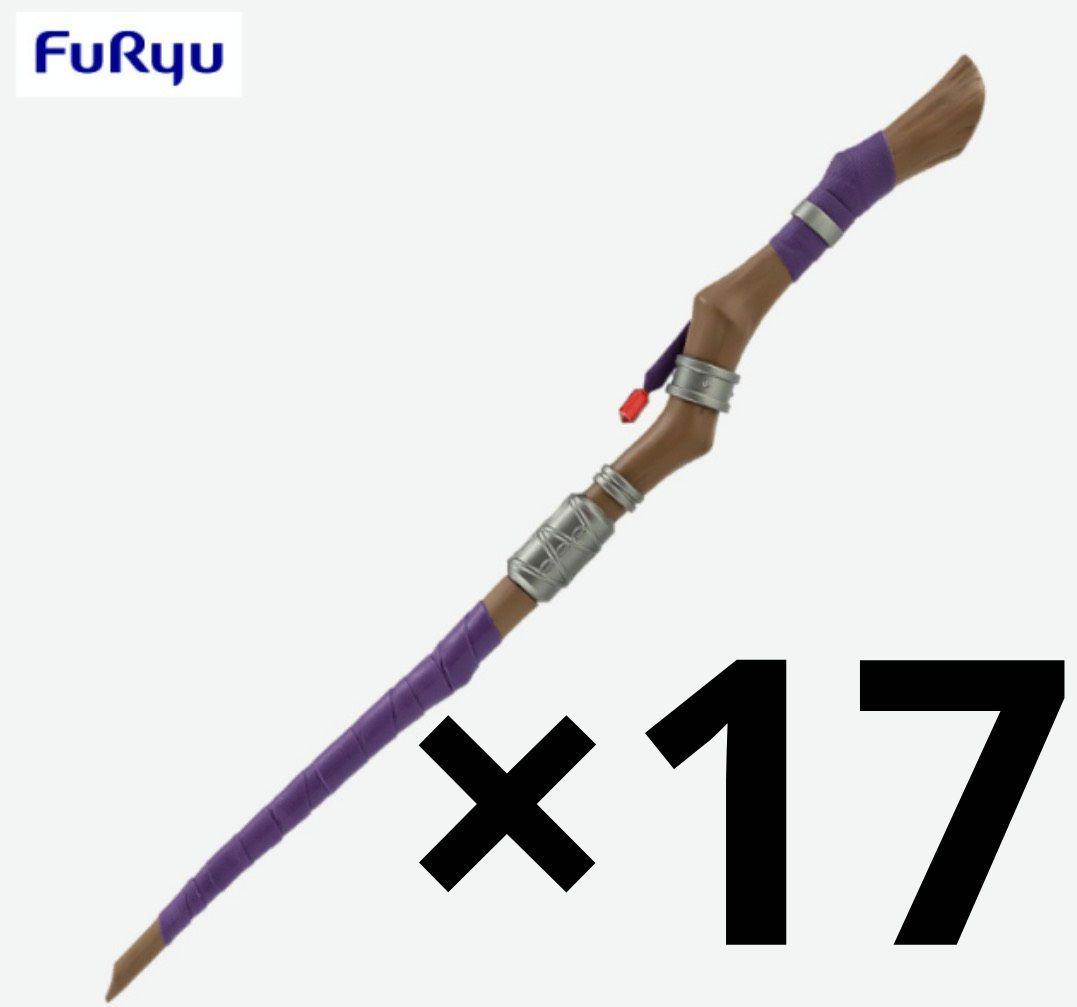 葬送のフリーレン　フェルンの杖　フィギュア ×17個