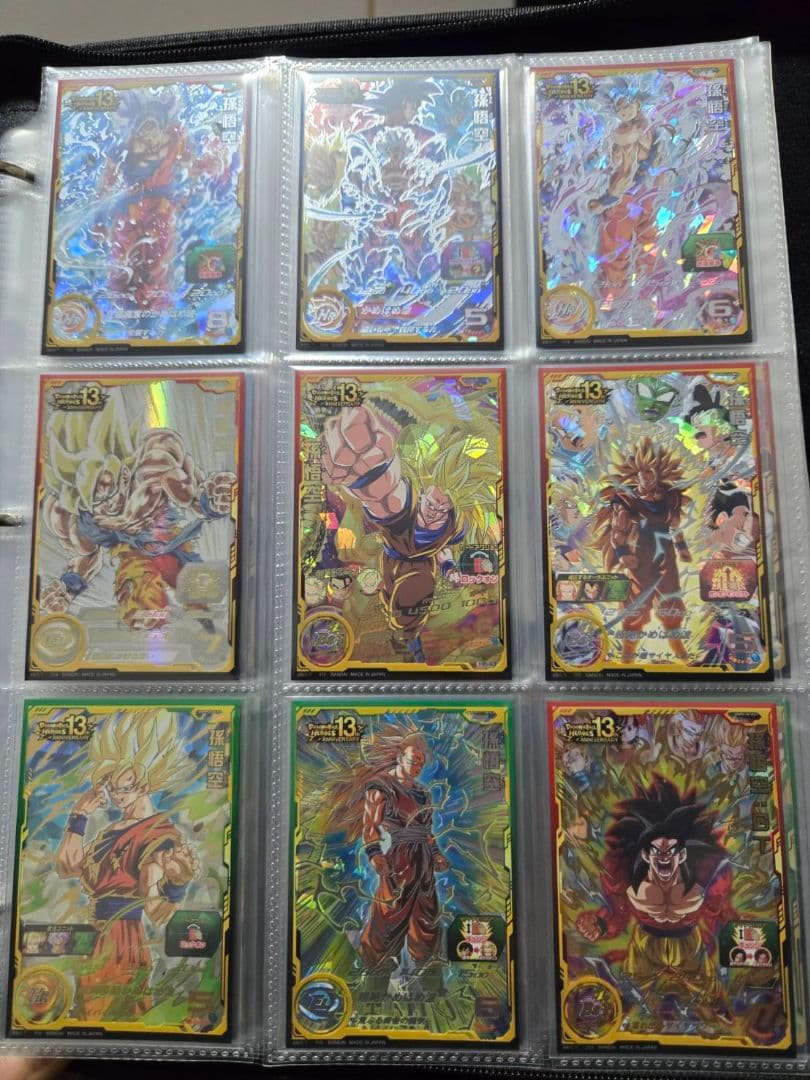 ドラゴンボールヒーローズ 　引退品