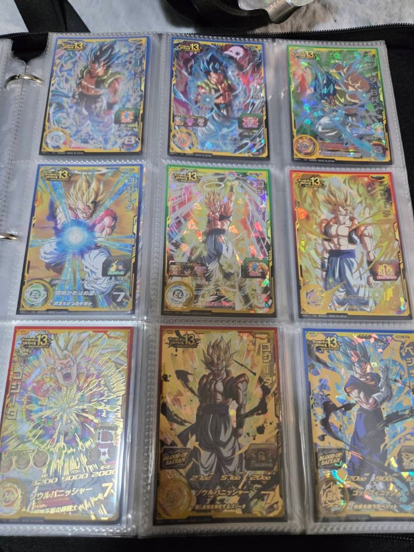 ドラゴンボールヒーローズ 　引退品