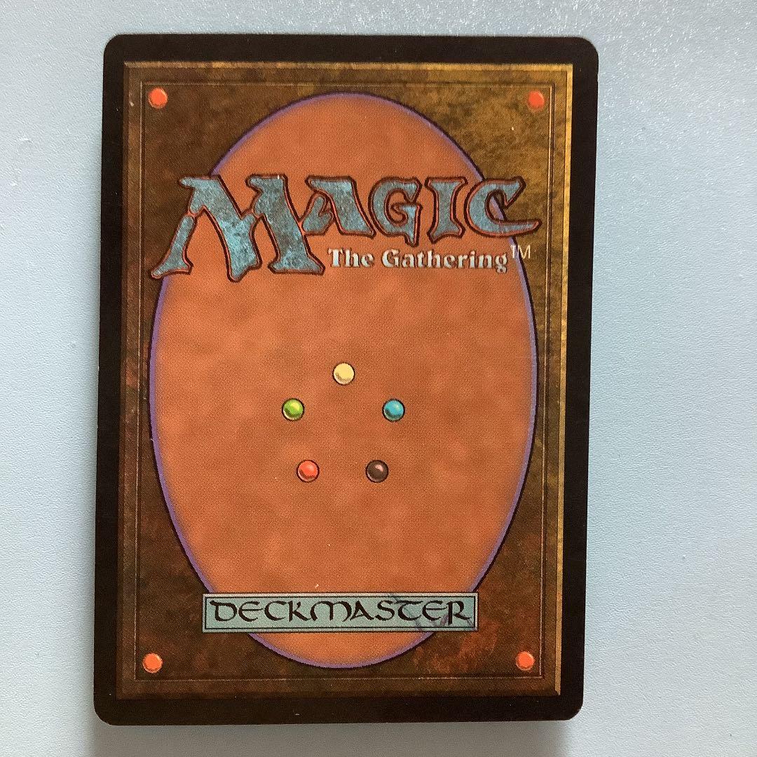 大地の知識/Earthcraft  TMP日本語