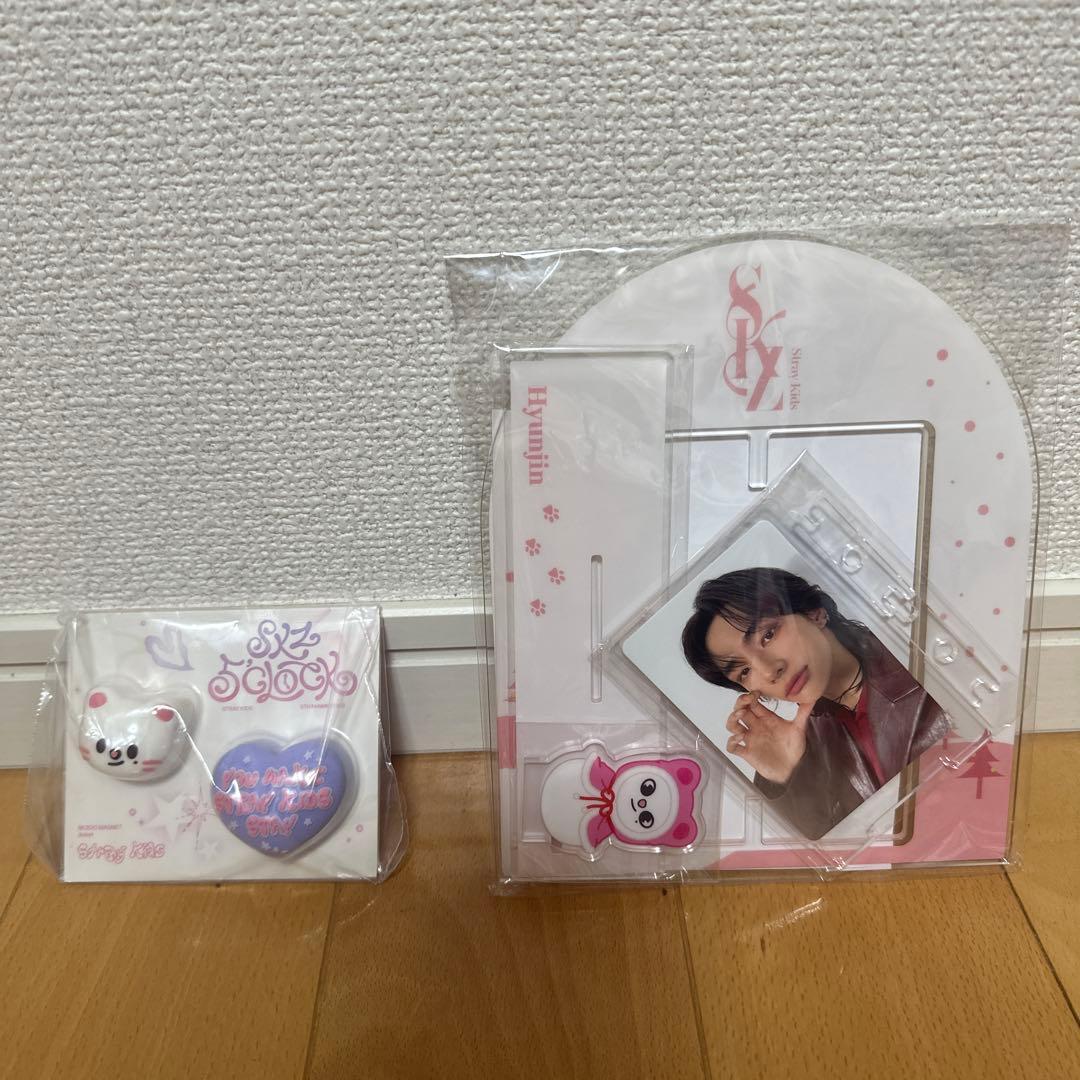 Stray Kids ヒョンジン　おまとめセット♡