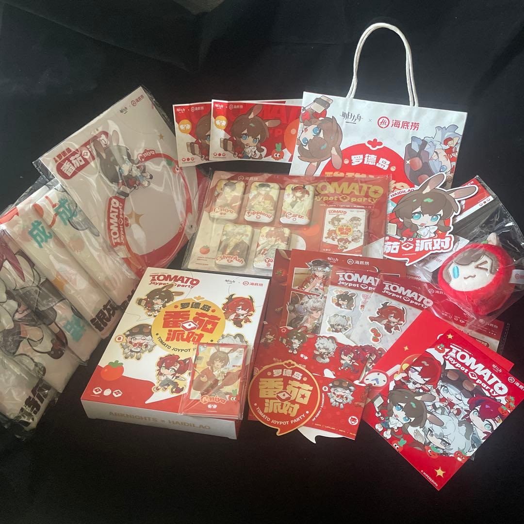 アークナイツ　中国　海底撈　火鍋コラボ　まとめ売り