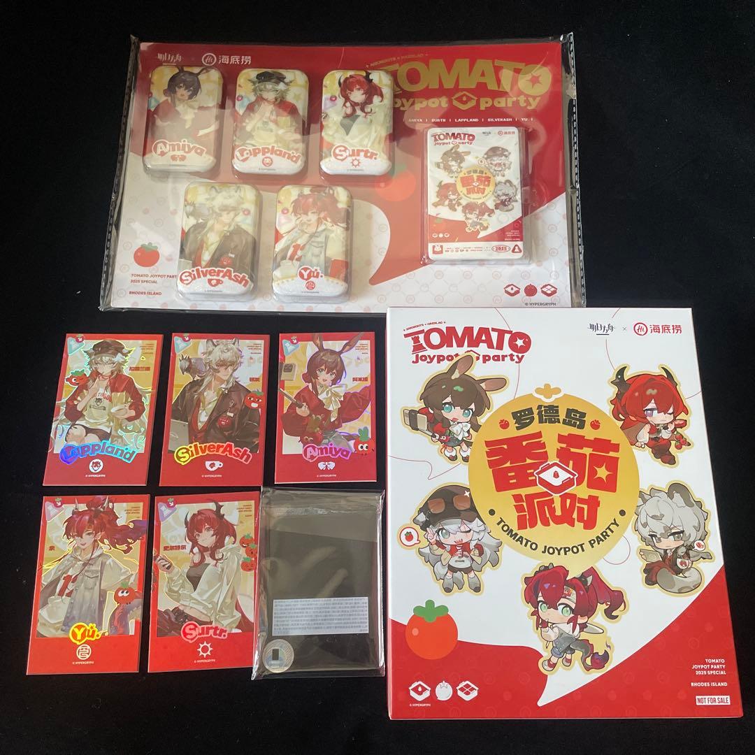 アークナイツ　中国　海底撈　火鍋コラボ　まとめ売り