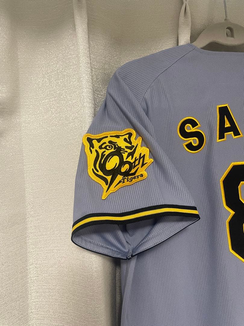 佐藤輝明 ユニフォーム 90周年 ビジター