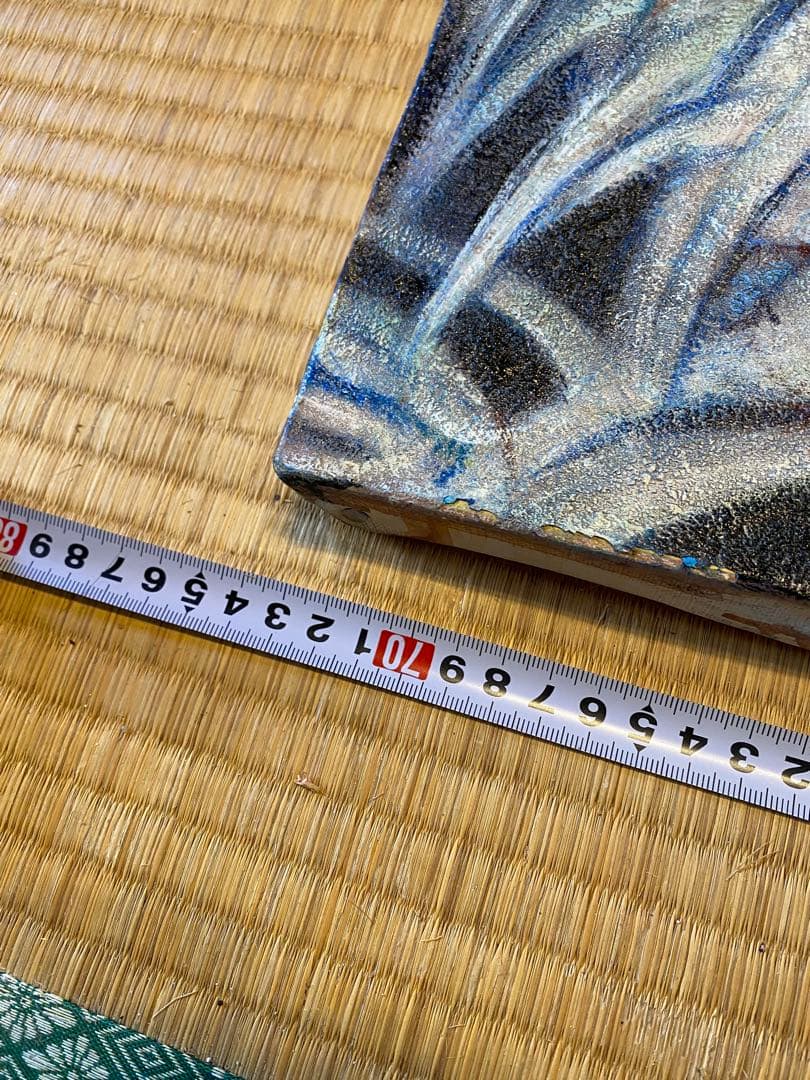 抽象油彩画 約60cm x 74cm サイン入り- 作: M.Funayama