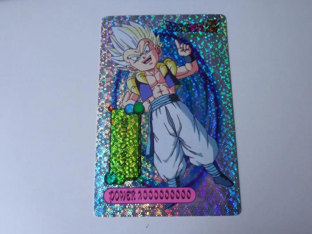 【DX CARD】ドラゴンボール ジャンボカードダス バブルVer. ゴテンクス