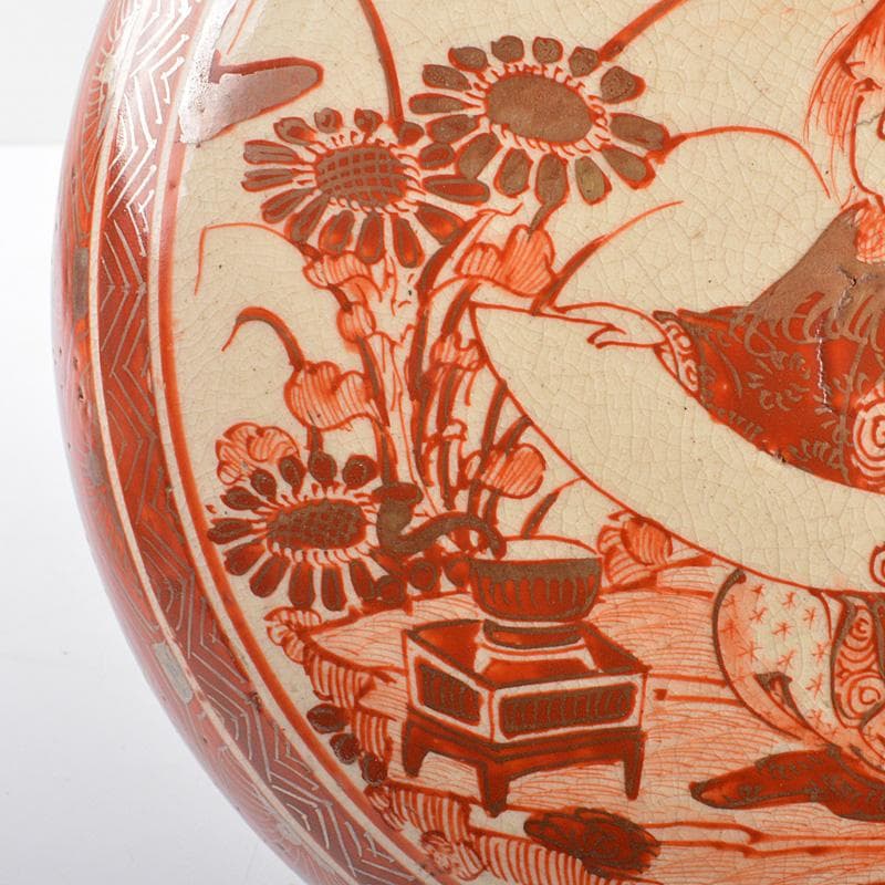 九谷焼　古九谷　八郎手赤絵金彩　人物文　蓋物　菓子鉢　M　R6811