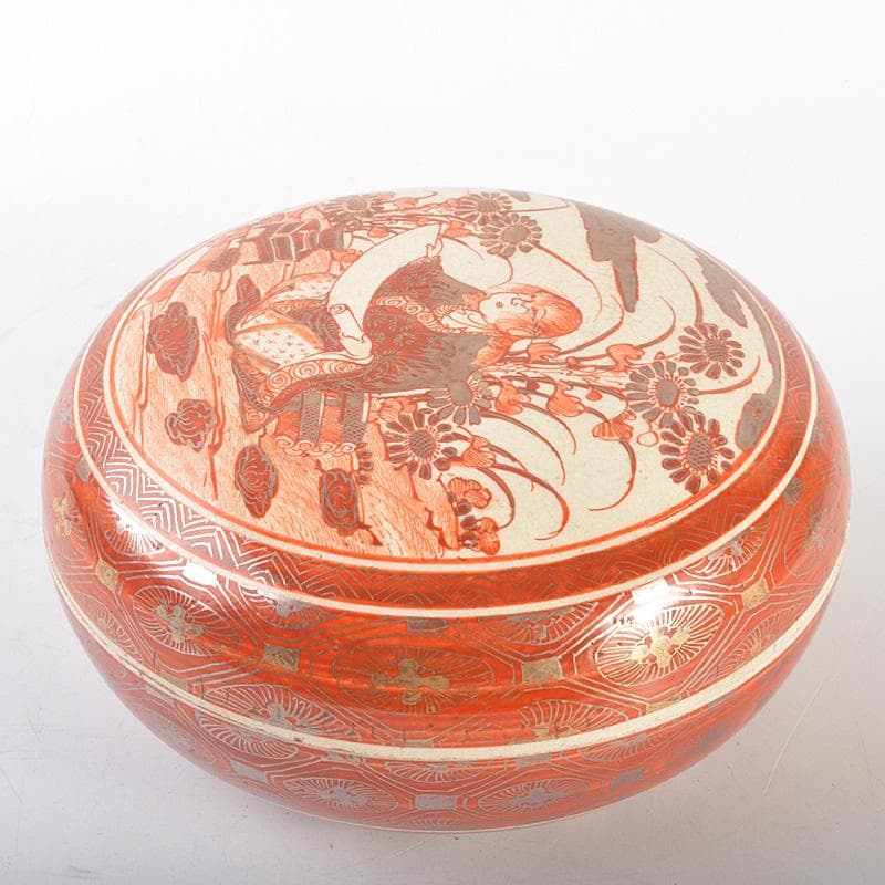 九谷焼　古九谷　八郎手赤絵金彩　人物文　蓋物　菓子鉢　M　R6811