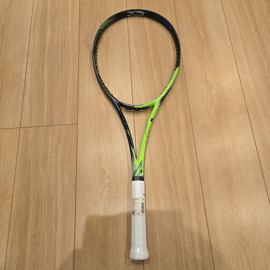 DIOS 10-C ミズノ 後衛用