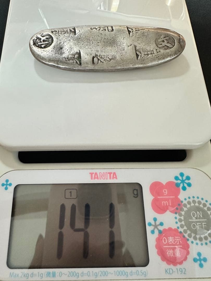 文政丁銀　141g 骨董 アンティーク　観賞用　美品　週末セール