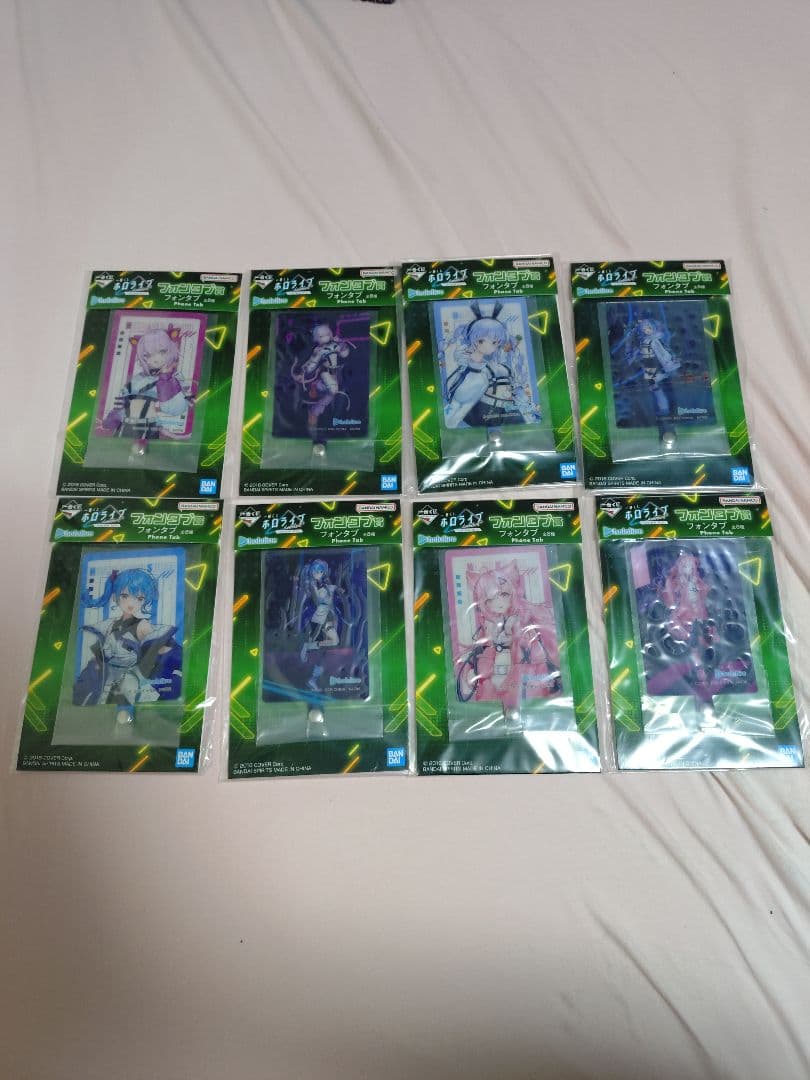 一番くじ　ホロライブ　全賞(計41種41点)セット