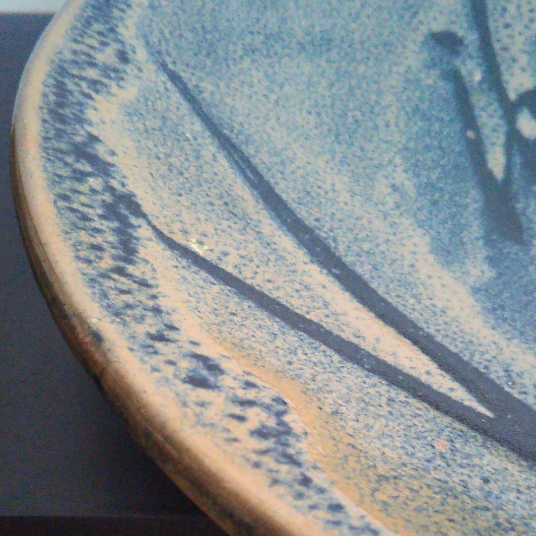 益子焼　草文大皿　陶芸　作家物　オモダカ