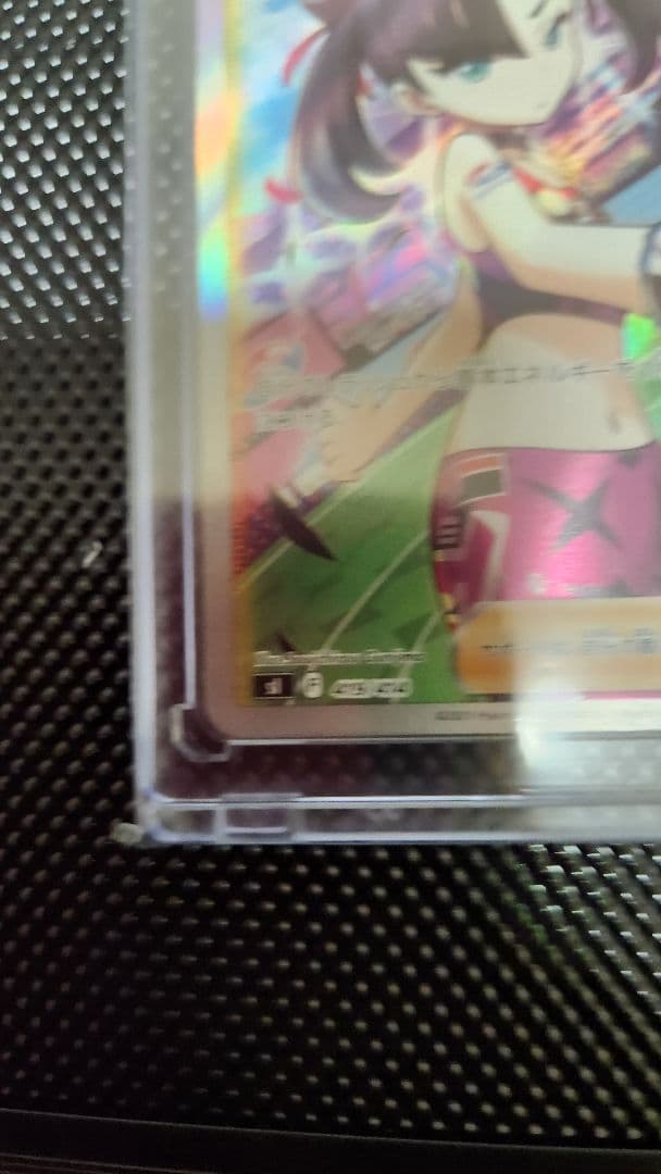 マリィのプライド SRスタートデッキ100 419/414