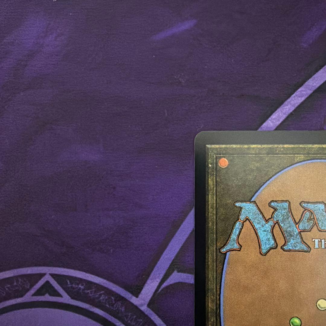 c*o様 【MTG】FF 最後まで… ＋おまけ