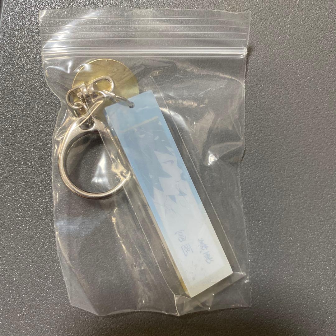 鬼滅の刃　ボタン付きアクリルチャーム　8種