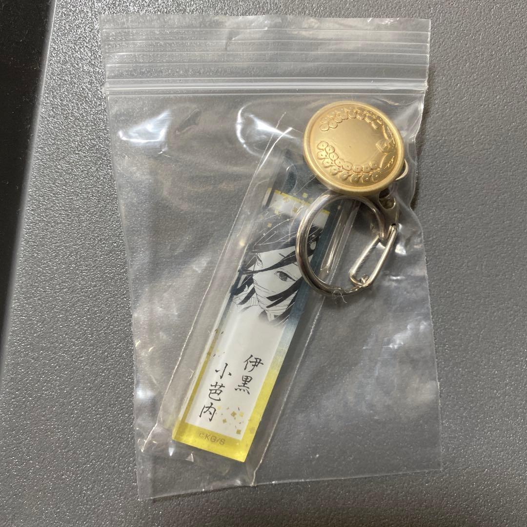 鬼滅の刃　ボタン付きアクリルチャーム　8種