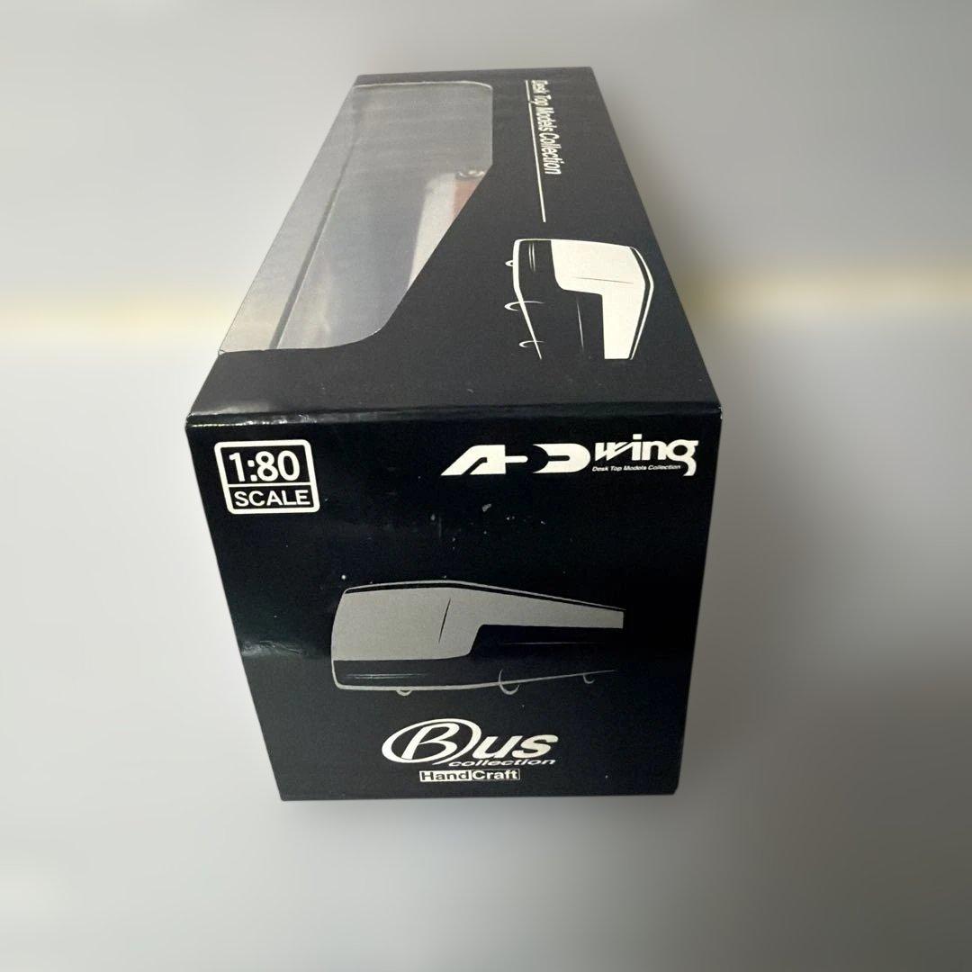 アドウイング　1/80 バスコレクション　帝産観光バス　三菱ふそう　チョロQ